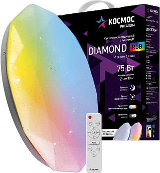 КОСМОС KSDiamRGB75W белый