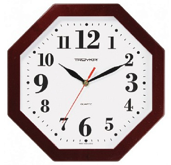 TROYKATIME 41431416