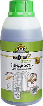 NADZOR Жидкий концентрат для выгребной ямы и дачных туалетов, 0.5 л, Garden BIOWC2