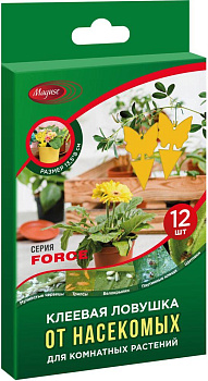 MAGUSE (MG-L-035) от насекомых - для комнатных растений