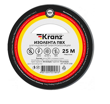KRANZ (KR-09-2208) 0.13Х19 ММ, 25 М, СЕРАЯ