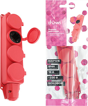 DUWI (27467 4) Колодка каучуковая, 4 гнезда, с заземлением, с защитной крышкой