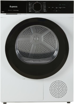 БИРЮСА DM-SN9/46 белый