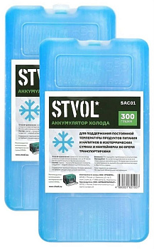 STVOL SAC01_2 пластиковый, 300 гр/мин темп. поддержания 4,2ч 2шт