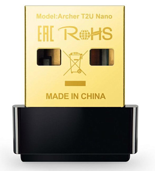 TP-LINK Archer T2U NANO