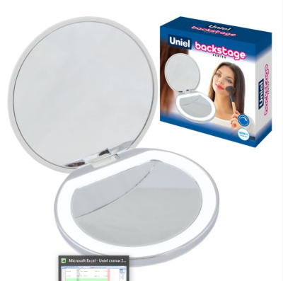 UNIEL (UL-00007898) ULK-F72 DIM/RECH WHITE