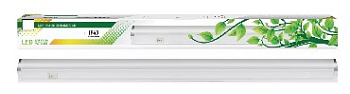 SMARTBUY (SBL-Fito-9W) - фито - светильник