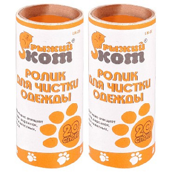 РЫЖИЙ КОТ LRB-20 запасные блоки уп.2шт (92403) (10)