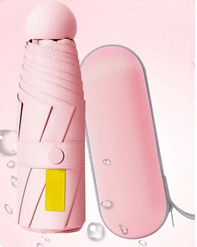 РЫЖИЙ КОТ Зонт мини складной (в чехле-капсуле), 90 см, серый (108793)