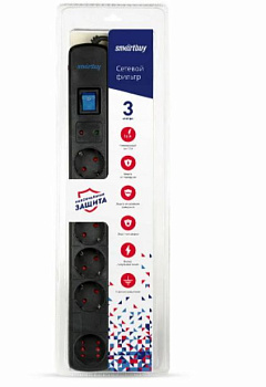 SMARTBUY (SBSP-50K-Pro) - 6 роз х 5,0 м - черный