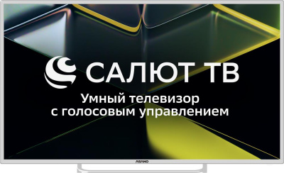 ASANO 55LU5011T UHD 4K SMART TV Салют