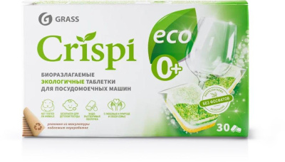 GRASS 125648 CRISPI экологичные (30шт)
