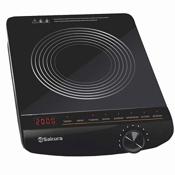 SAKURA SA-7162