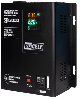 RUCELF RS-12000 (КА-00010505)