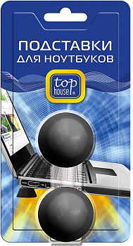 TOP HOUSE Подставки для ноутбуков, комплект 2 шт (391008)