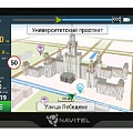 НАВИГАЦИОННЫЕ СИСТЕМЫ