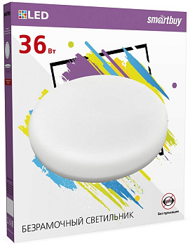 SMARTBUY (SBL-BDL-36-4K) 36W/4000К