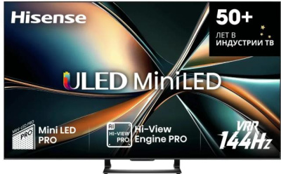 HISENSE 55U7Q SMART TV