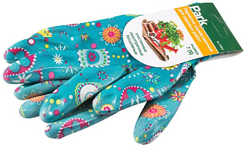 PARK EL-F002 перчатки хозяйственные размер 7 (S) (001362)