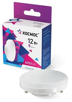 КОСМОС LKSM_LED12WGX5365C