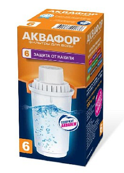 АКВАФОР В100-6 (В6) (универсальный картридж)