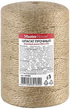 MASTER HOUSE джутовый Прочный (бобина) 200м 2.0мм 60330