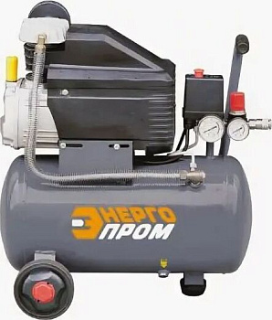 ЭНЕРГОПРОМ КМ-2524 GRAY Компрессор воздушный 00-00017507