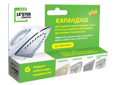 LE`STER CH-i1