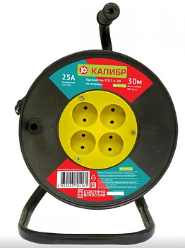 КАЛИБР на катушке УСК2-4-30 (2х2,5)
