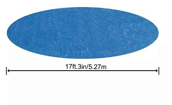 BESTWAY Тент солнечный 549 см 58173