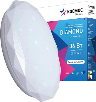 КОСМОС KCDiam36W_4000 Classic DIAMOND 36Вт/230В/4000K/2340Лм 368х65 мм