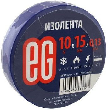 ЕГ (11673) 15-10М Синий