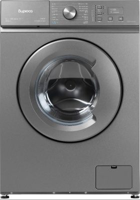 БИРЮСА WM-SM510/08 M металлик