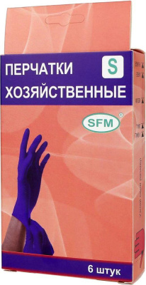 SFM Перчатки HIGH RISK S (мал) 3 пары SFM, Германия