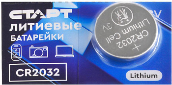 СТАРТ (490) CR2032 - BL5