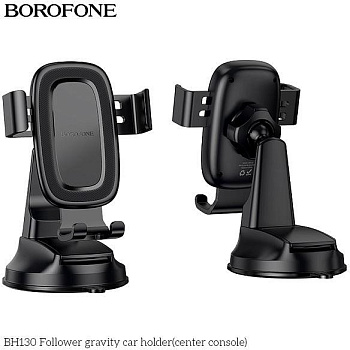 BOROFONE (6941991121289) BH130 6.1"-7.0" Black