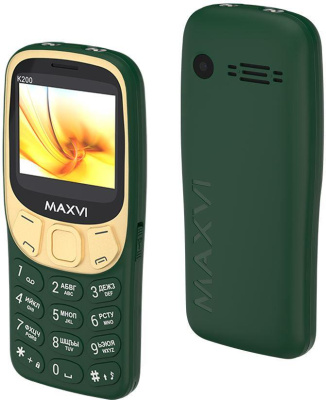 MAXVI K200 dark green