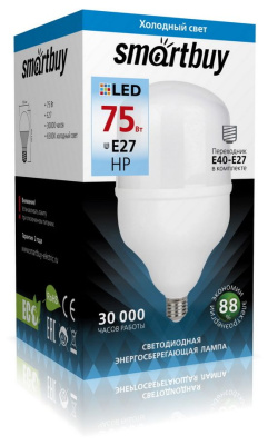 SMARTBUY (SBL-HP-75-65K-E27) 75W/6500/E27