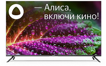 CENTEK CT-8575 SMART TV 4K Ultra HD безрамочный