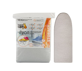 РЫЖИЙ КОТ Чехол для гл. доски Тефлон 140х58 см., триплированный (004514)