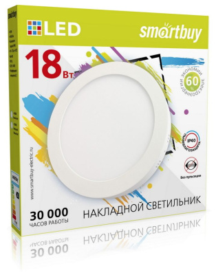 SMARTBUY (SBL-RSDL-18-65K) 18w/6500K