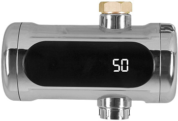 ATLANTA ATH-7440 silver