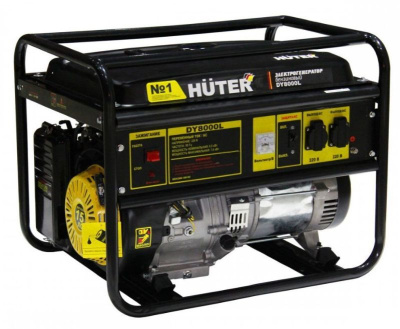 HUTER DY8000L