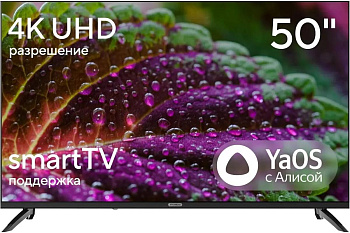 HYUNDAI H-LED50BU7012 SMART TV