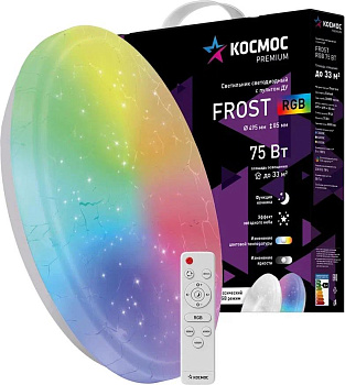 КОСМОС KSFrosRGB75W белый