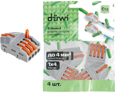 DUWI (26666 6) Клемма разветвительная рычажковая, CMK 421-4, 1х4