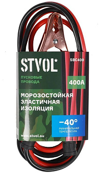 STVOL SBC400 прикуривания 400А 2,5м, 12/24В
