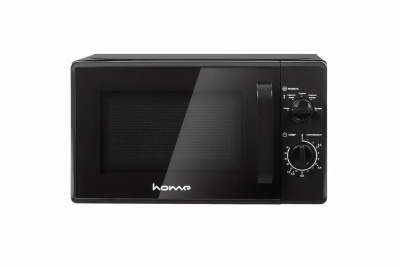 HORIZONT Home HMM207DB