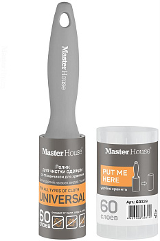 MASTER HOUSE Толстый К-ролик в цилиндре 60329