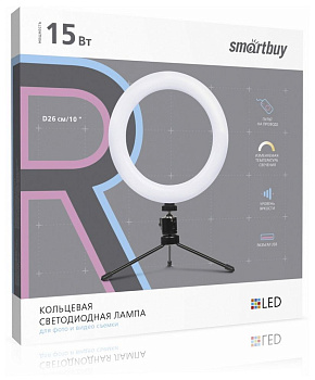 SMARTBUY (SBL-TTL-10) 15W/3200-5500К